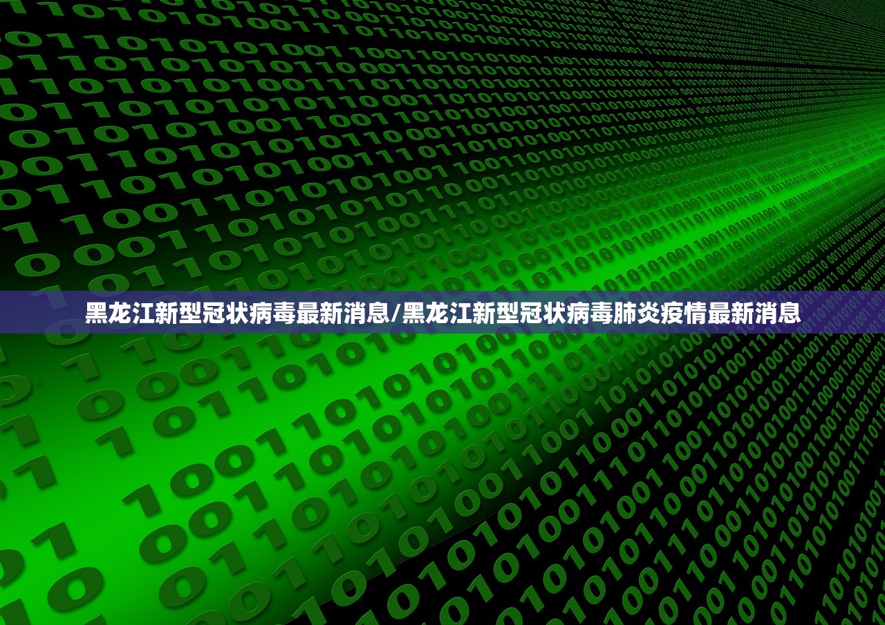 可用版本“哈狗台州麻将有挂吗”开挂辅助脚本+详细开挂安装教程