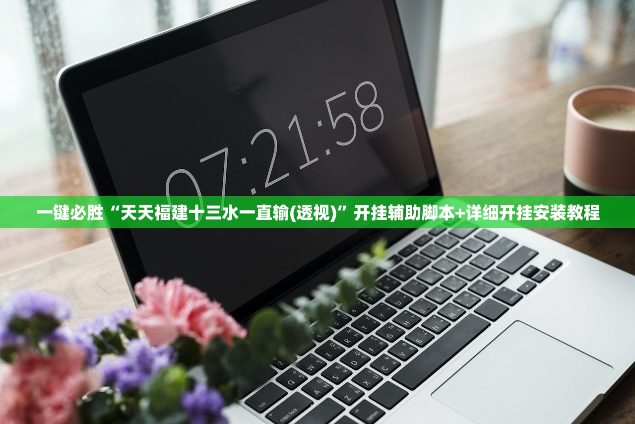 天津新增本土确诊19例（天津新增本土病历）