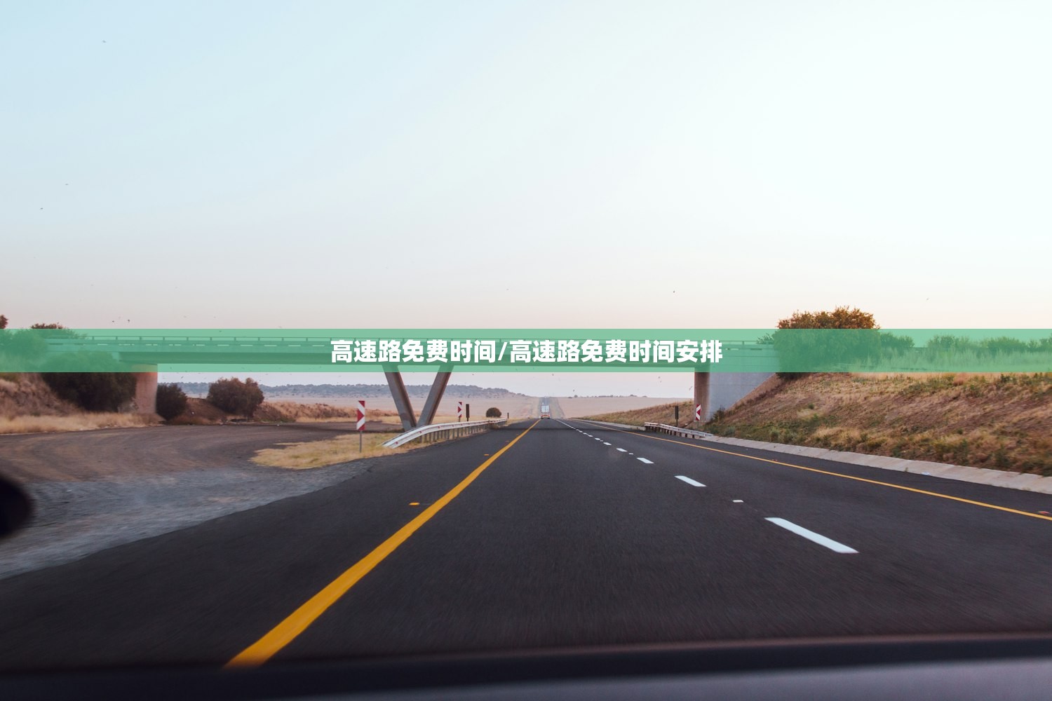 保值车型（保值车型排名）