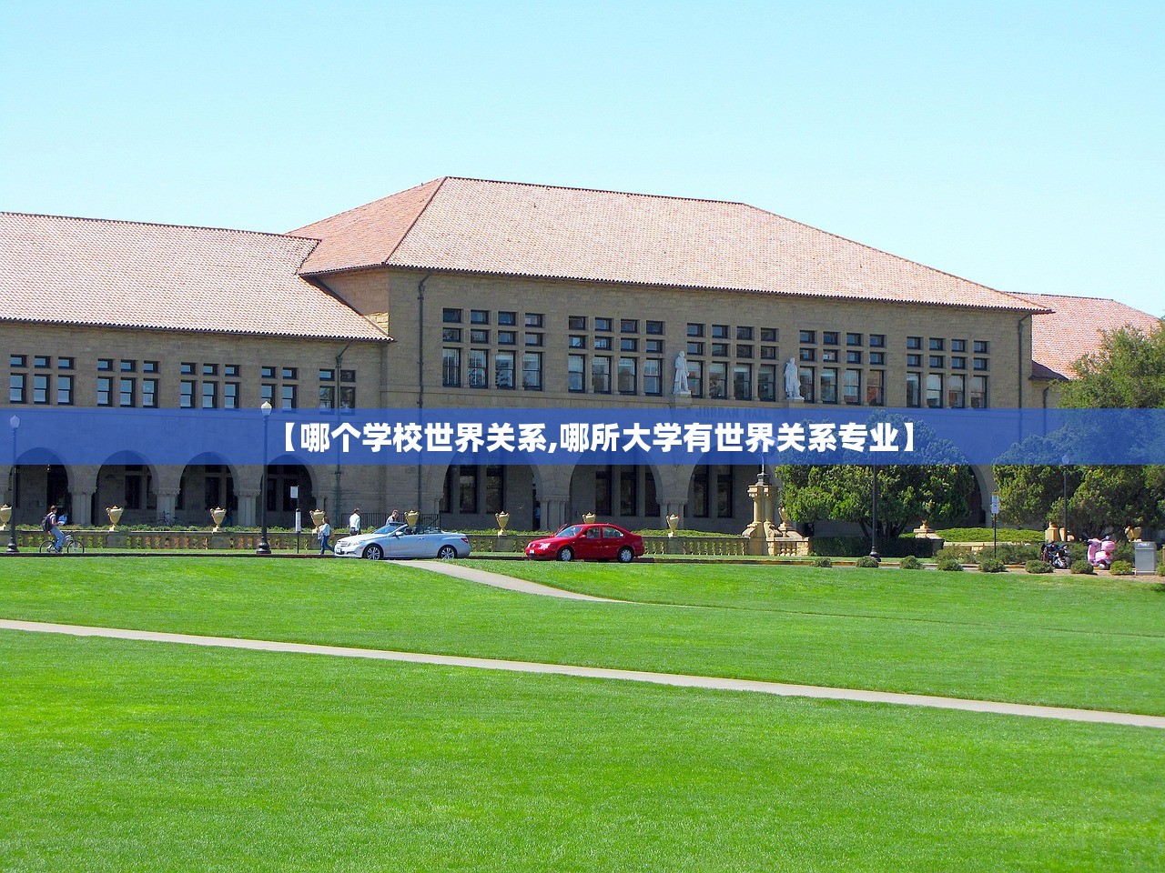 上海新增本土确诊41例无症状128例/上海新增本土病例最新通报