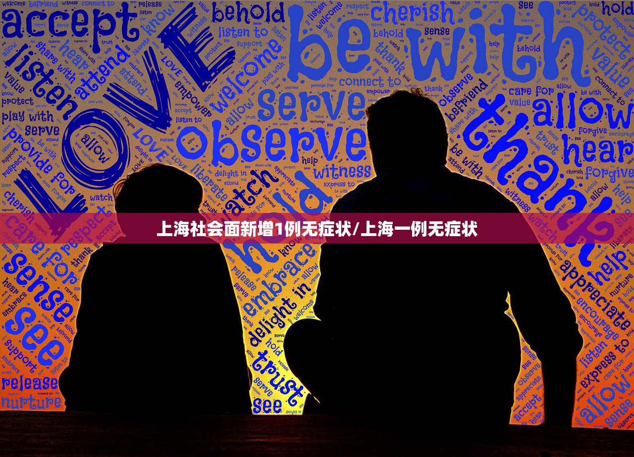 【治疗晕车的最有效方法/治疗晕车的比较好办法】