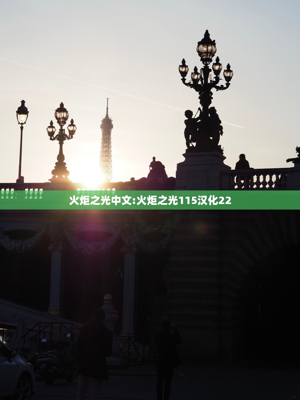 禄口机场疫情/禄口机场疫情封控时间