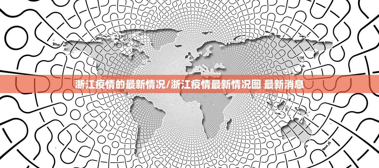 关于ds方法的信息