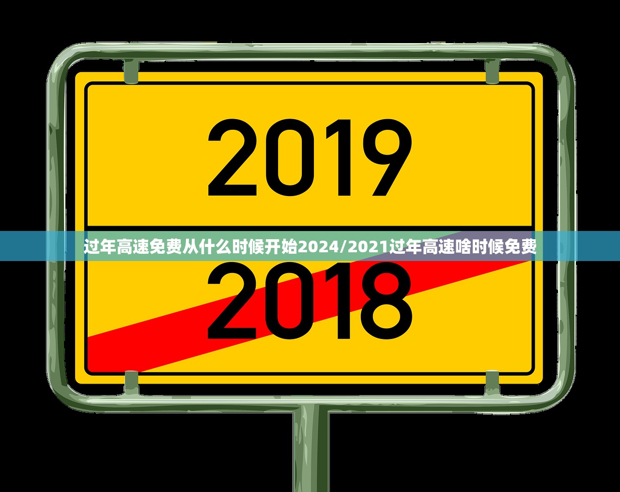 分享实测辅助“趣游天水麻将十三张开挂教程”原来可以开挂