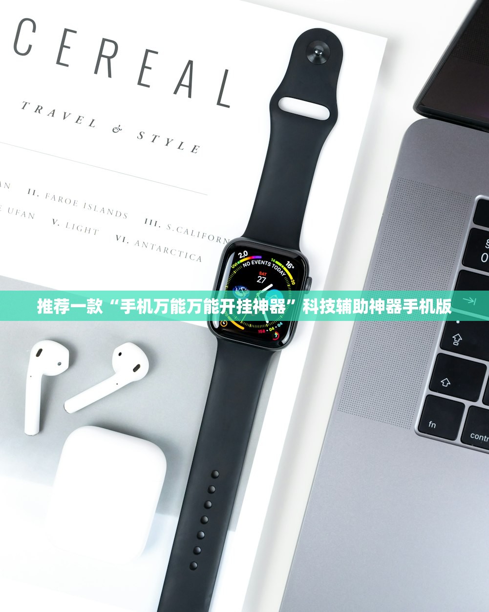小牛电动车车型（小牛电动车车型区别）
