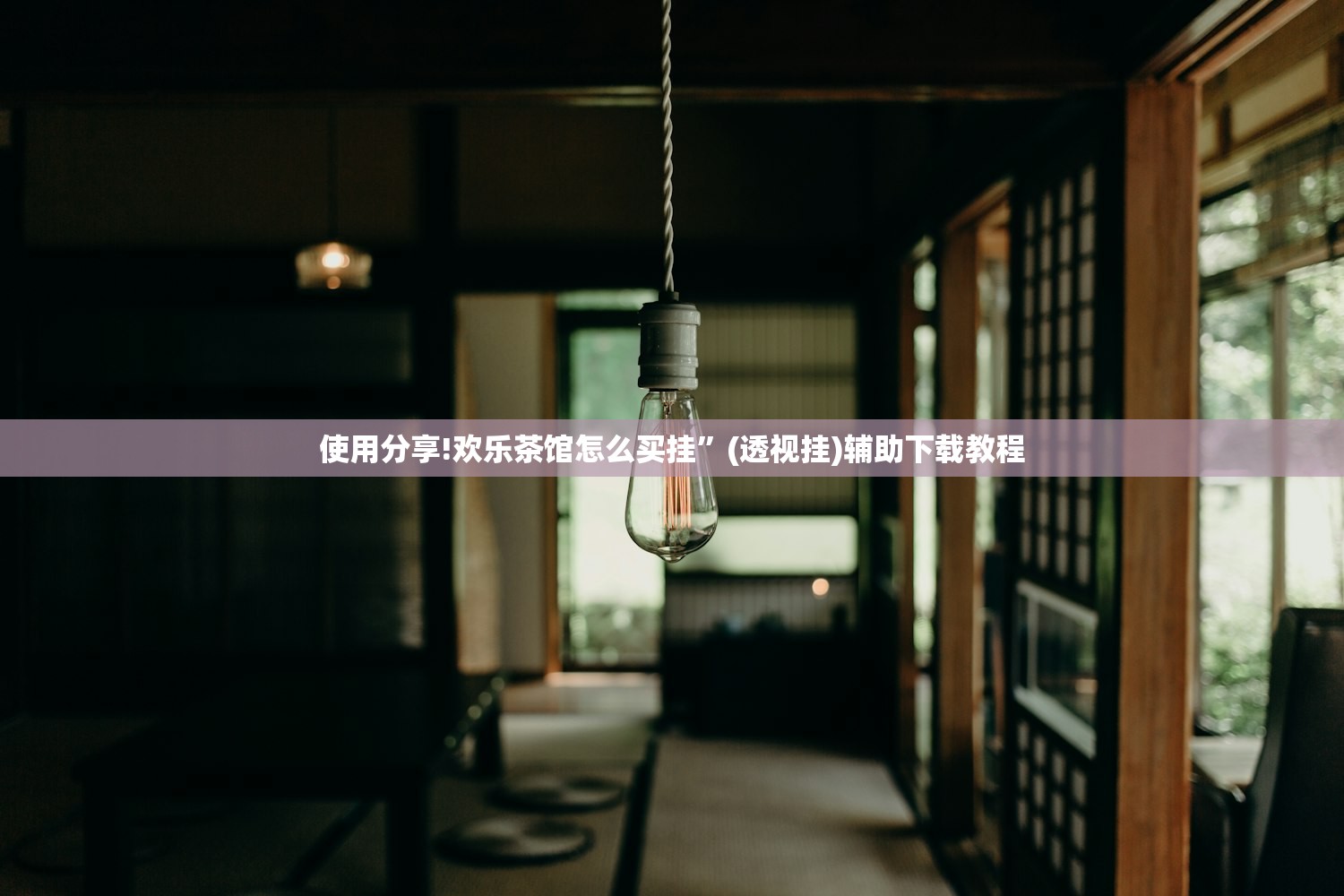 桥西区疫情最新消息:桥西区是哪个省哪个市