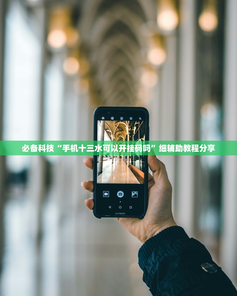 【兰州大学预测上海疫情/兰州大学疫情预判】