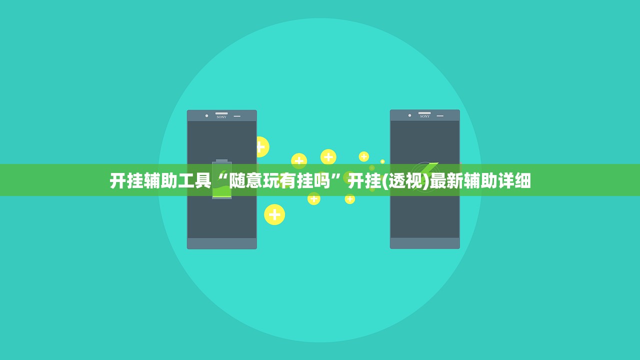 核酸阳性男子给女儿办婚礼/阳性参加婚礼