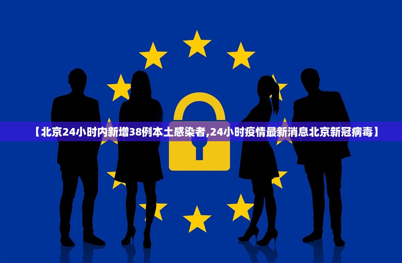 教程分享“微信小程序微乐保皇万能开挂神器”详细分享装挂步骤