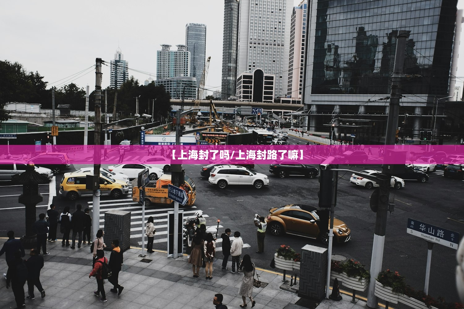 必备科技“永州同城跑胡子万能开挂神器”原来可以开挂