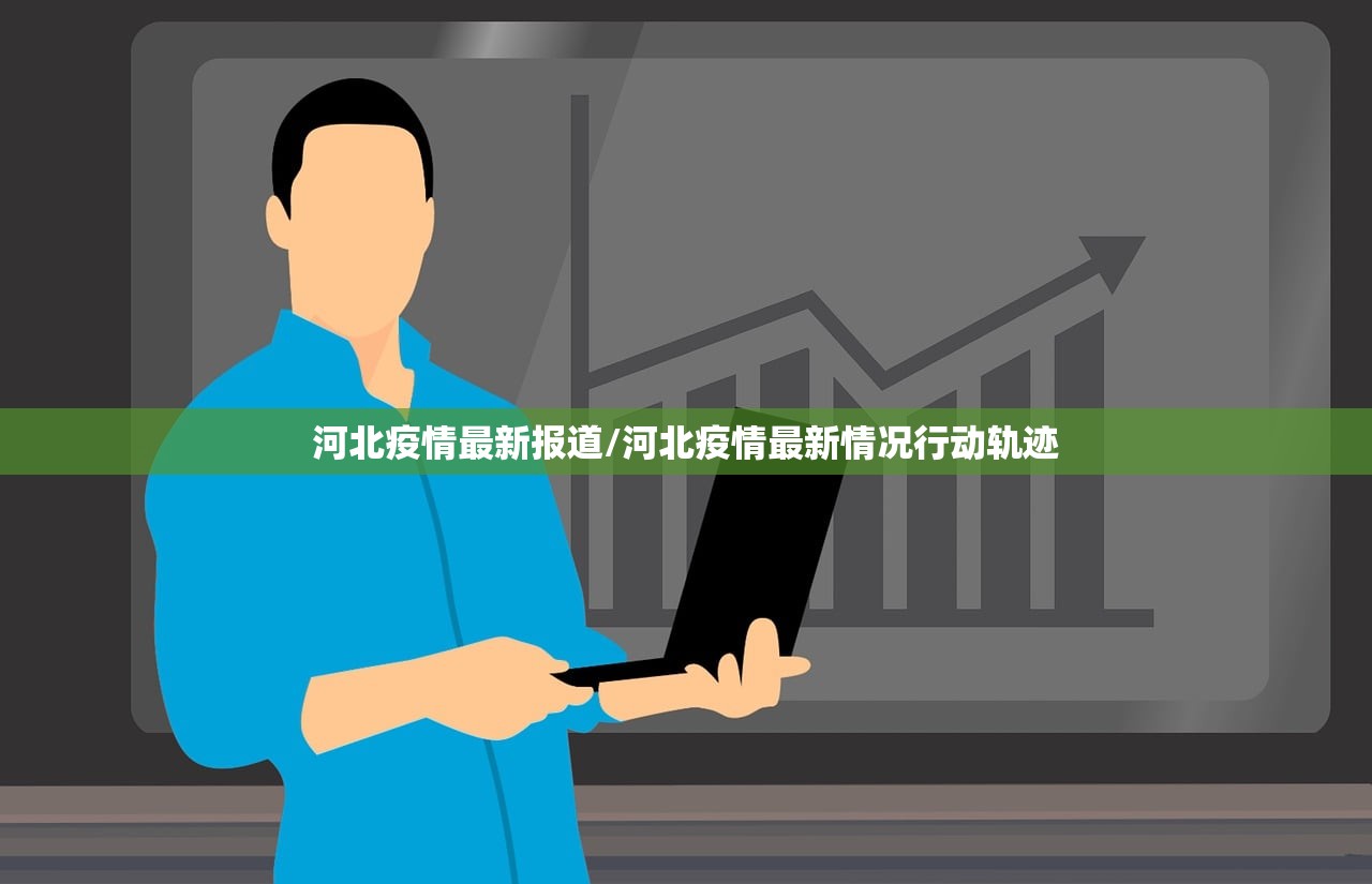实测辅助“牵手跑胡子可以装挂吗”(透视挂)辅助下载教程
