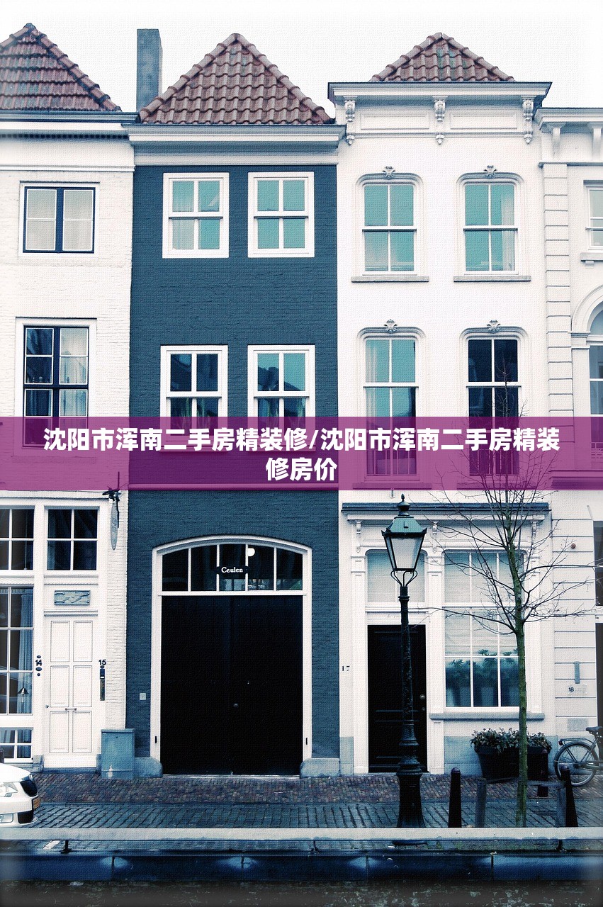 今日教程“手机雀神广东麻将外卦辅助软件下载”详细外挂透视辅助软件教程