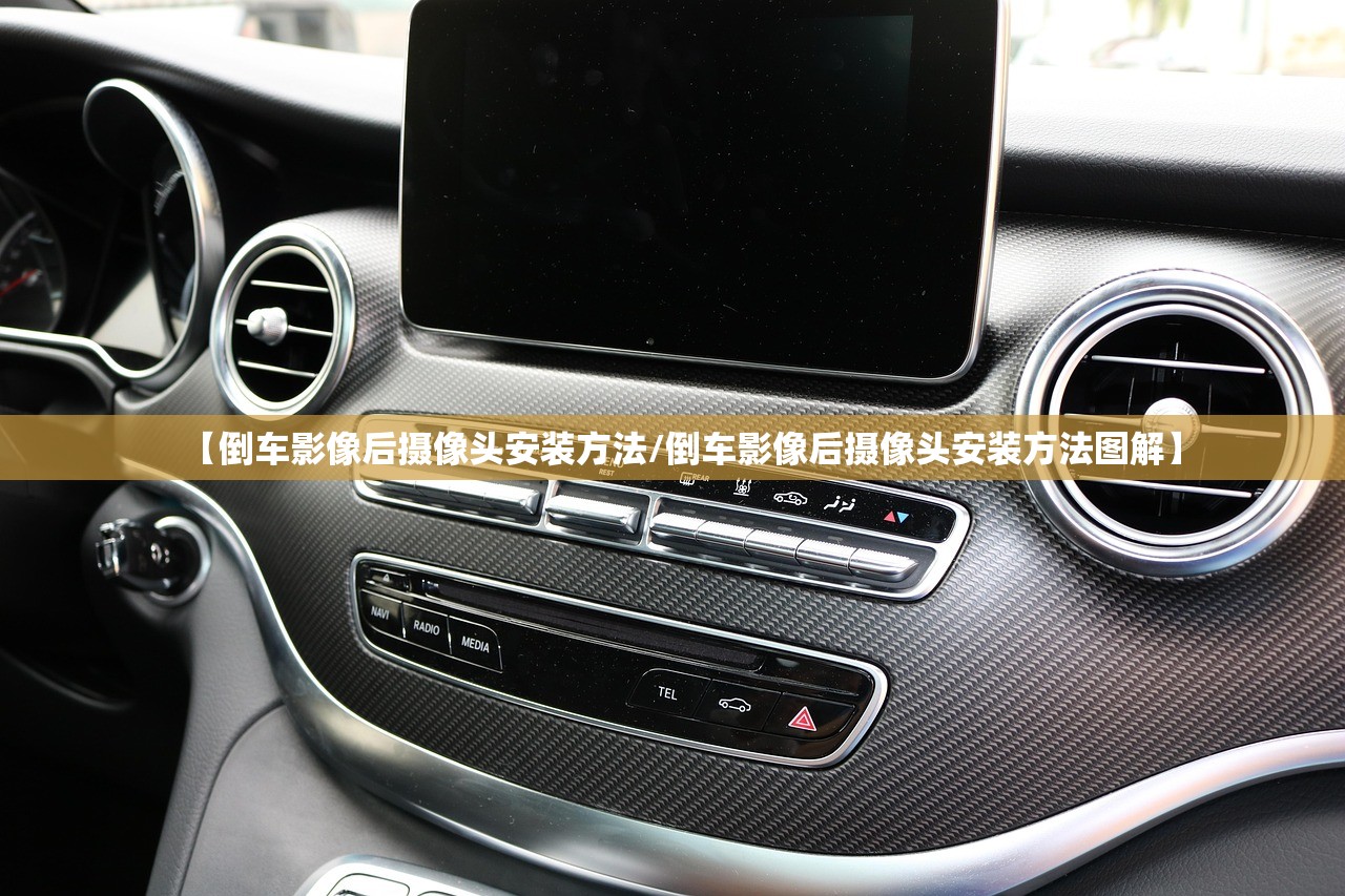 推荐一款“新全游联盟辅助”(辅助神器)开挂详细教程
