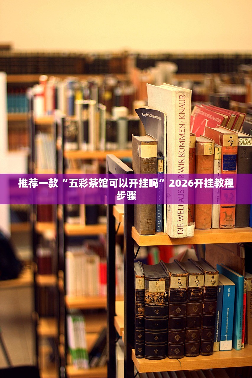 【天津昨日新增6例本土确诊,天津新增4例本土确诊病例 行动轨迹公布】