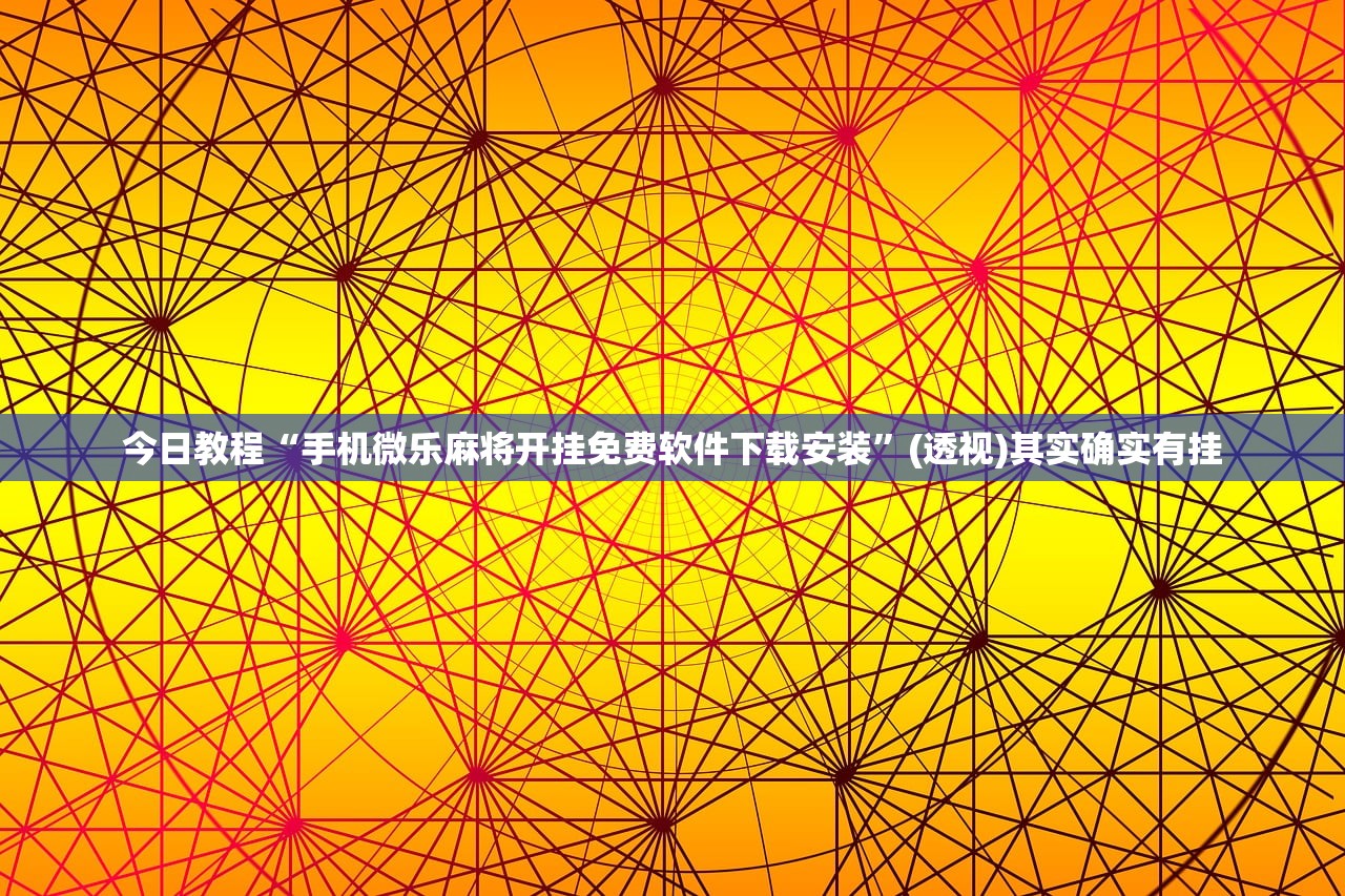 大桥道雪糕（大桥道雪糕费用表）