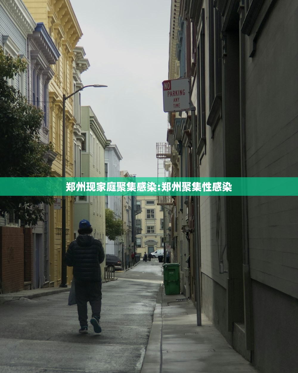 长安福特汽车费用表（长安福特6万一7万车）