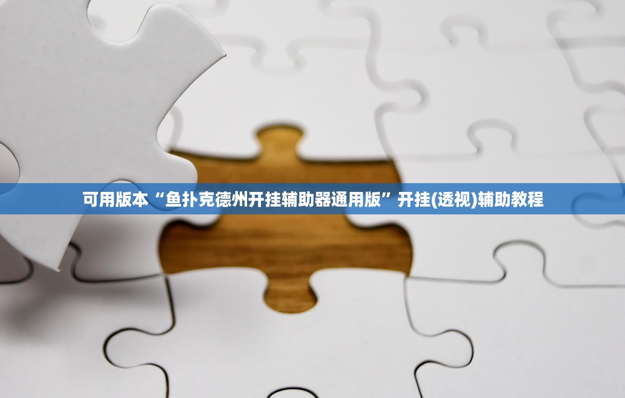 西安疫情已出现第三代病例/西安疫情三级响应