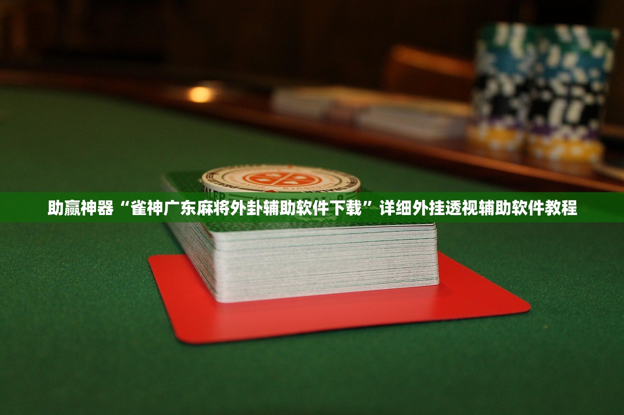 新款途昂是否电子档:新款途昂x电子档把怎么操作
