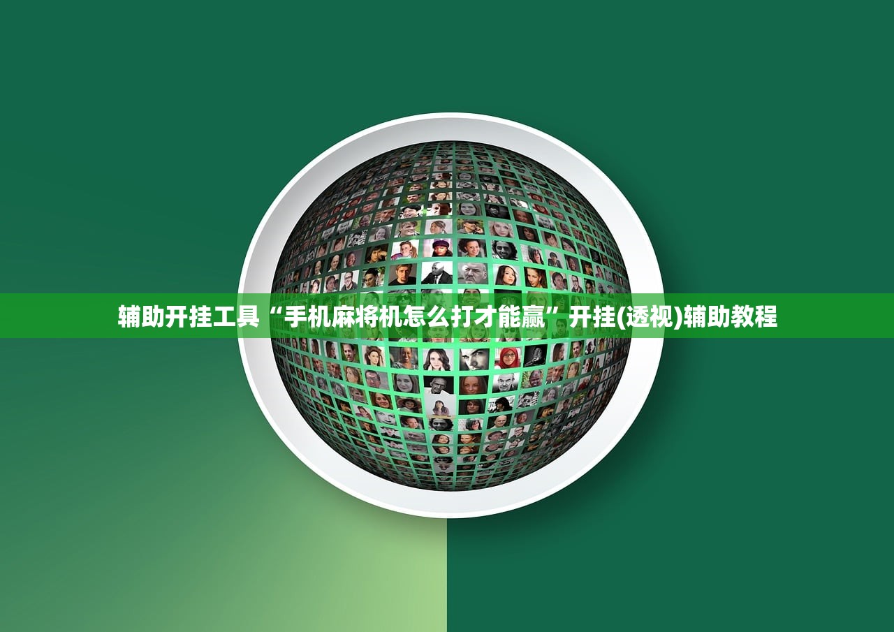 【怎么找一个川音的大学生,川音在哪里】