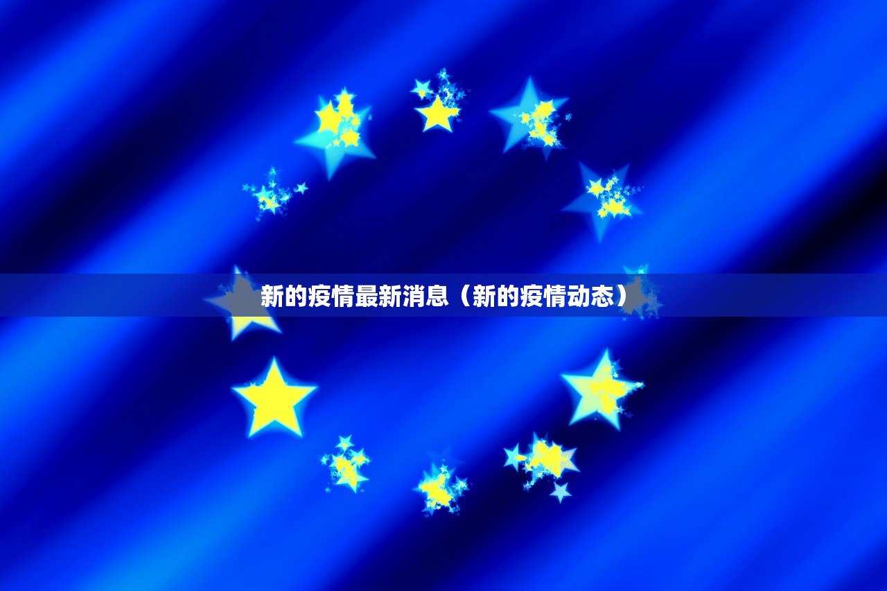 分享实测辅助“手机微乐够级有挂吗”详细外挂透视辅助软件教程