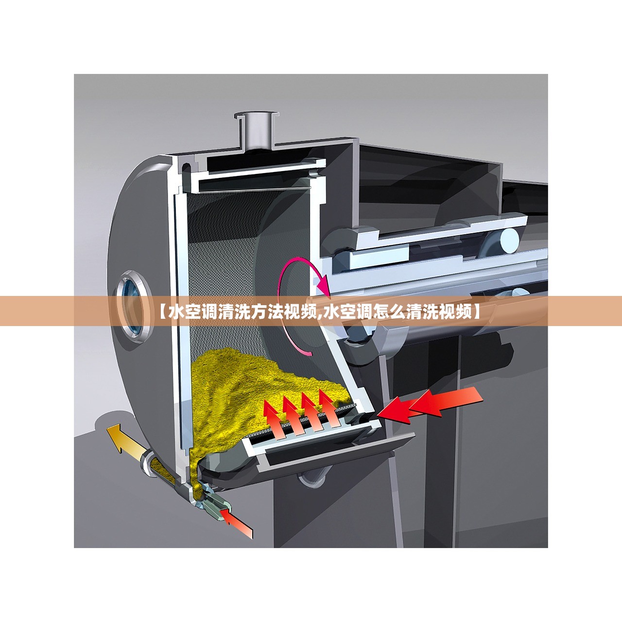 一键必胜“微信小程序微乐掼蛋开挂辅助器通用版”其实确实有挂