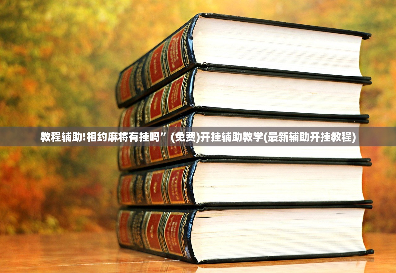 温莎大学在哪个省（温莎大学国内认可么）