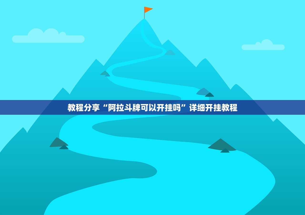 实测分享“中至窝龙为什么一直输”科技辅助神器手机版
