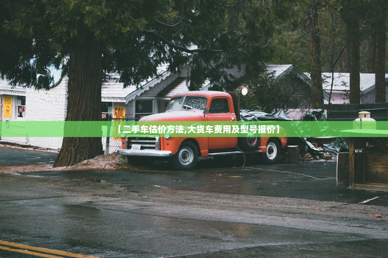 教程更新!：手机拼三张外卦辅助软件下载”开挂辅助脚本+详细开挂安装教程