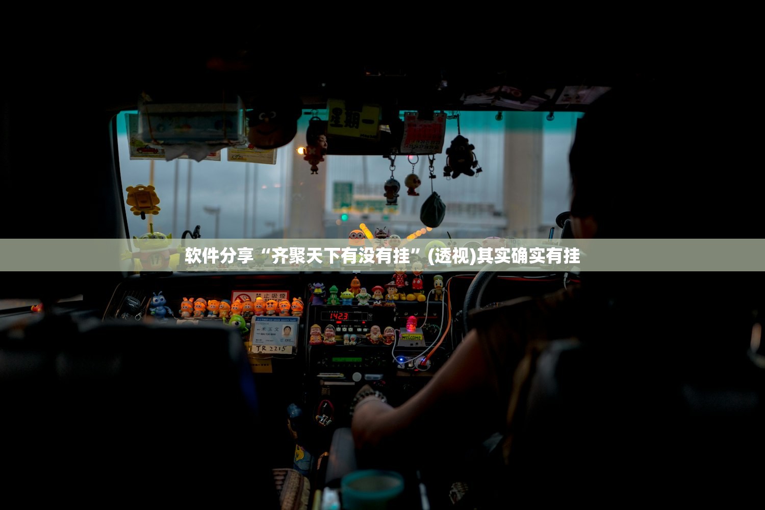 【山东德州一地划为高风险地区,德州是高风险还是低风险地区】