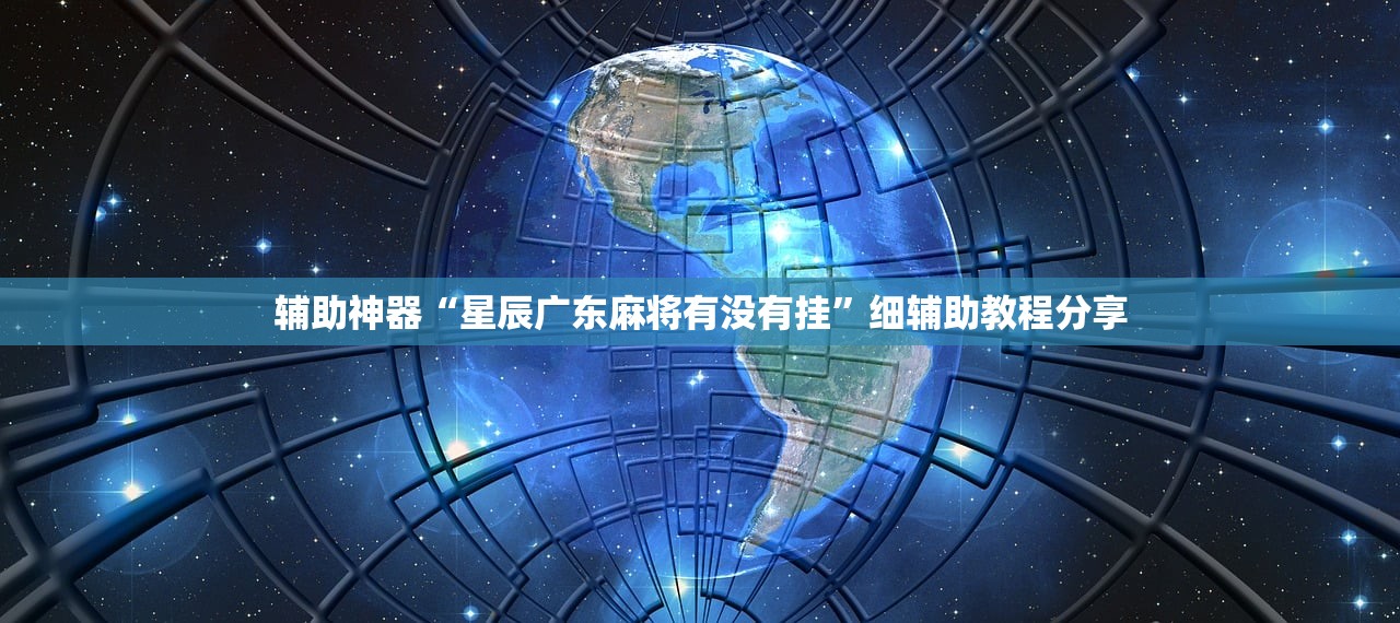 补胎要多久/补胎要多久?