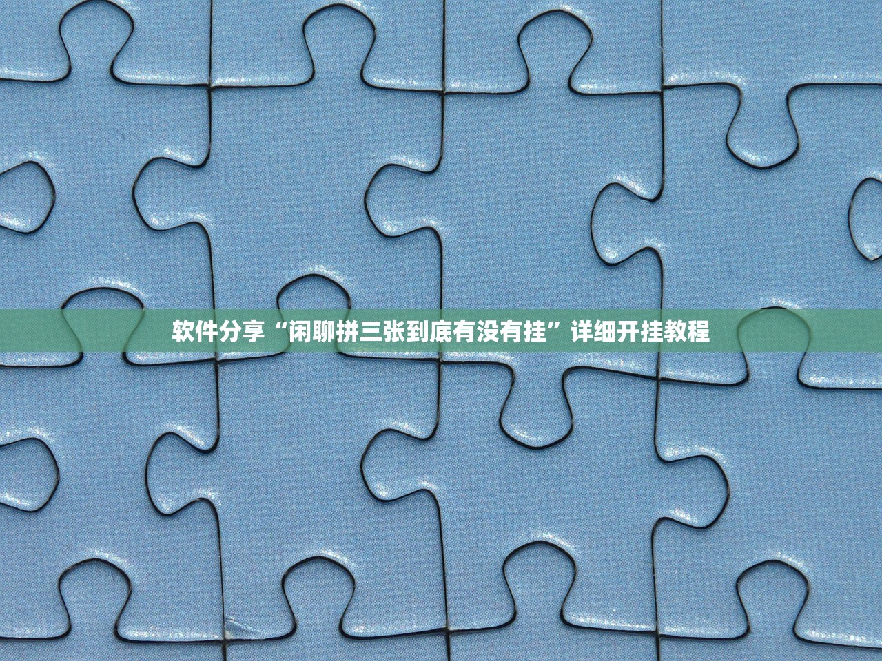 榆林最新疫情/榆林最新疫情防控政策