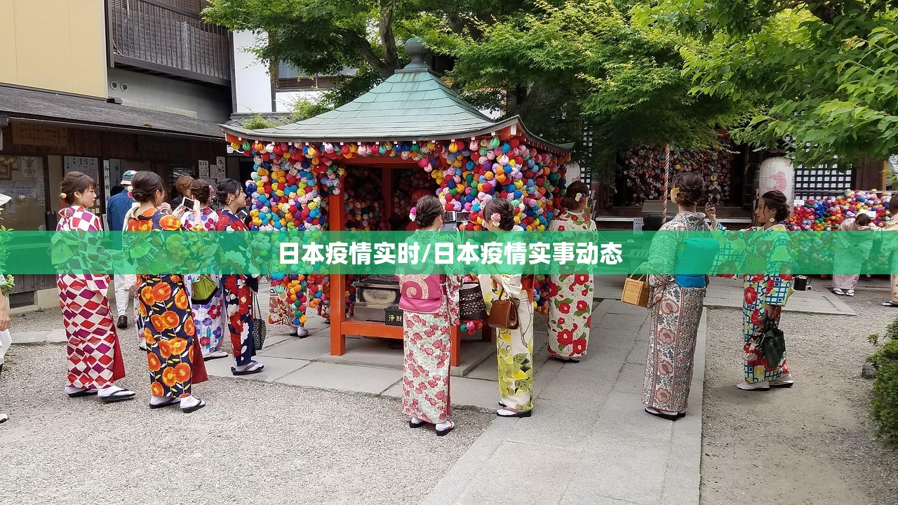 3日山西疫情速报/3日山西疫情速报今天