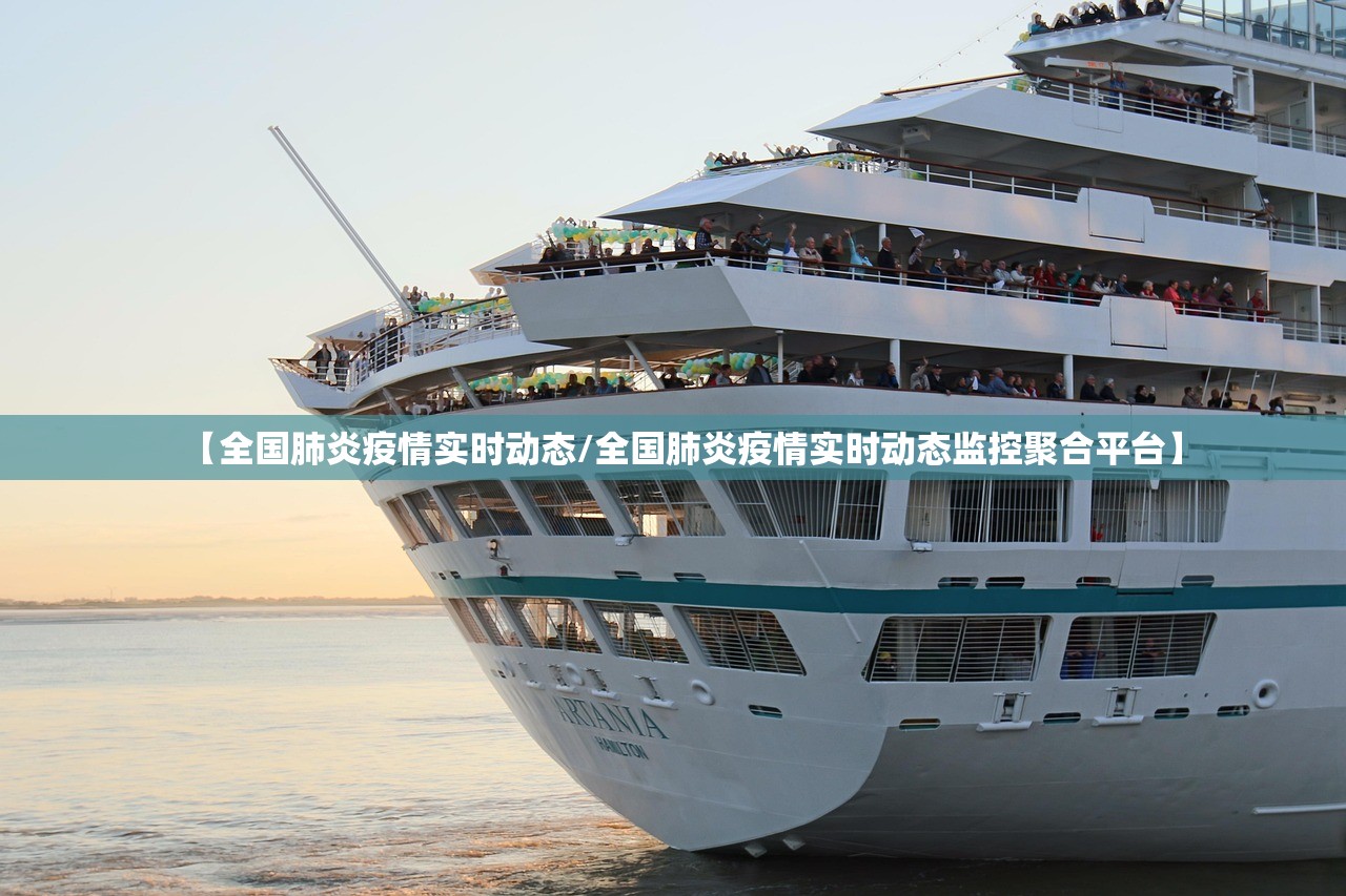 天津中高风险地区/天津中高风险区名单