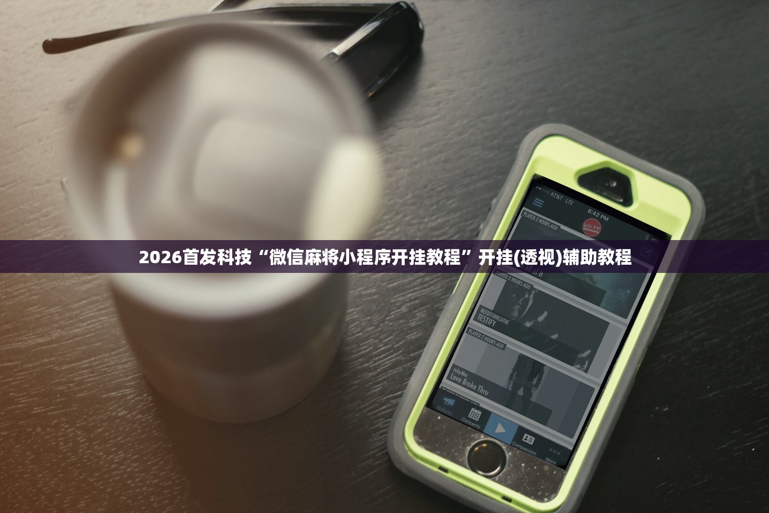 疫情是什么/疫情是什么引起的