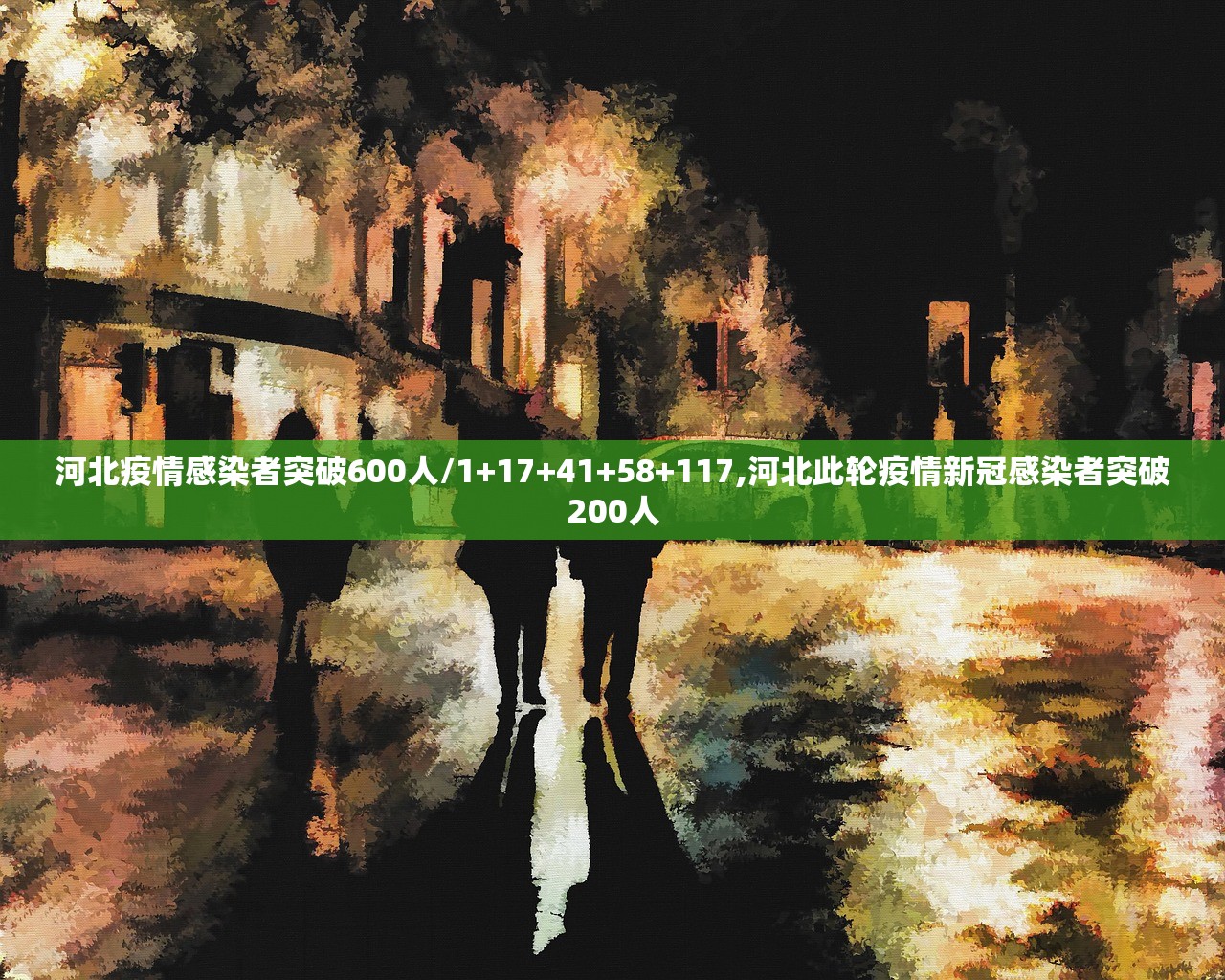 【苏州市疫情最新消息,苏州市疫情最新政策】