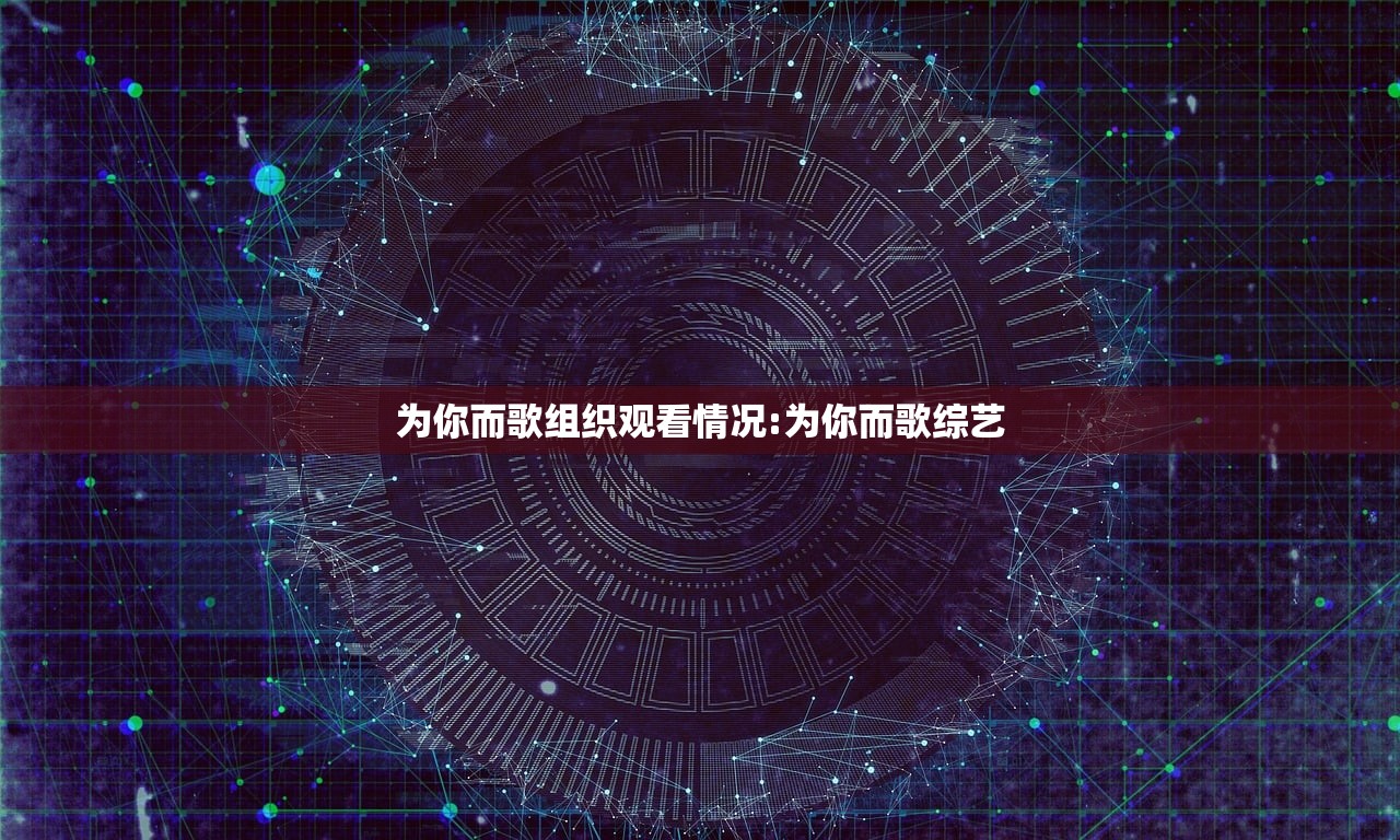 软件分享“家乡大贰到底有没有挂”详细分享装挂步骤