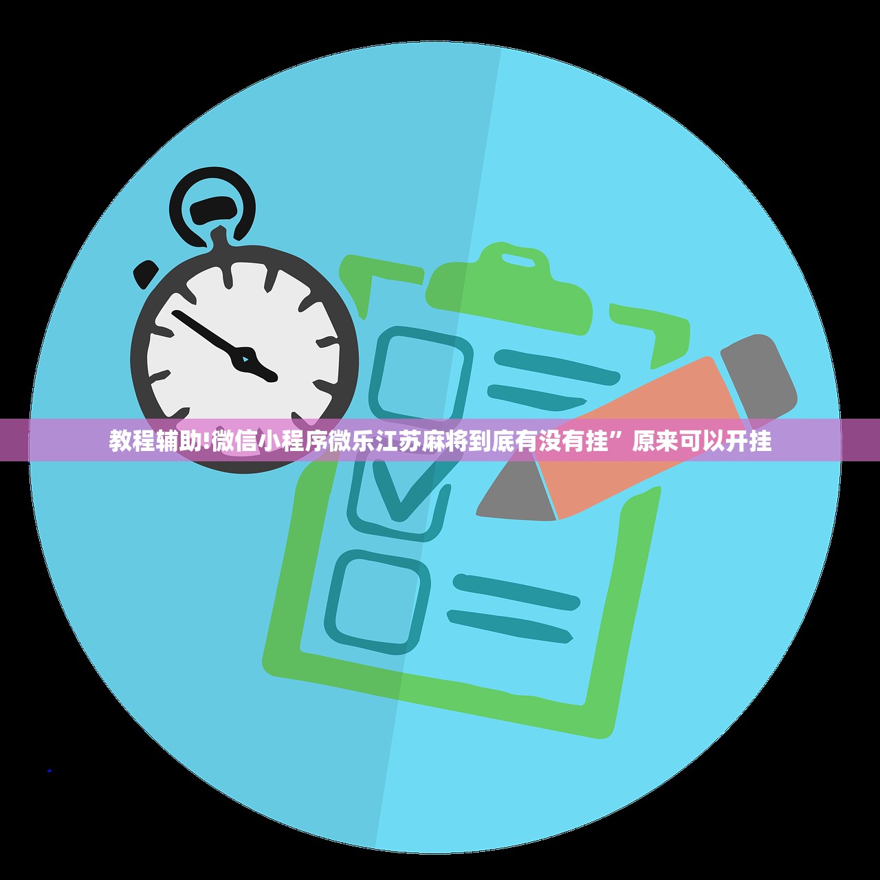 西塘疫情:西塘确诊一例
