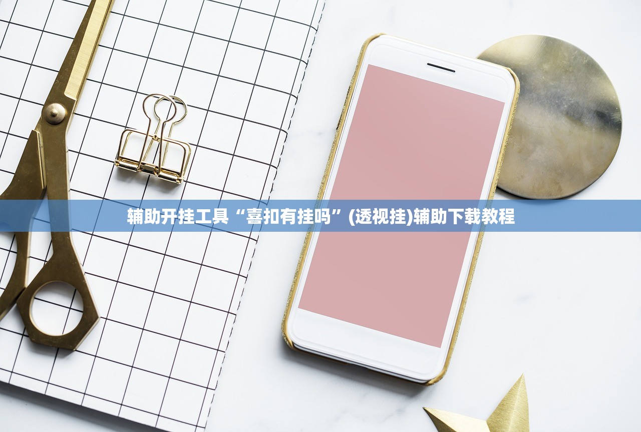 【武器大师神装/武器大师新装备】