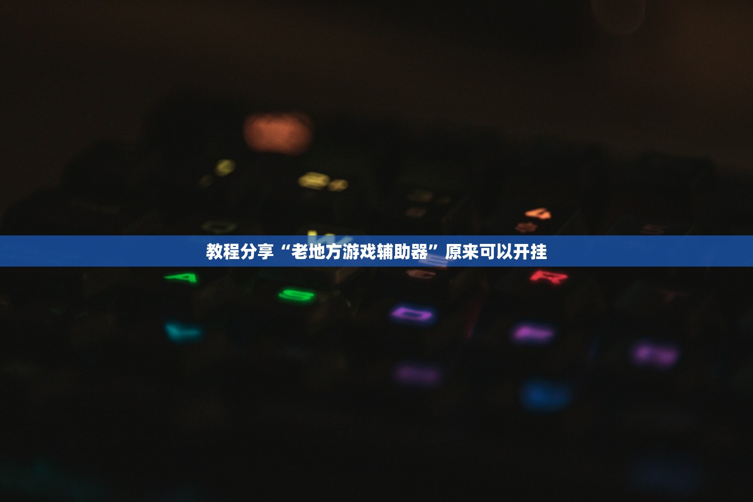 【31省份新增本土确诊23例天津8例,天津新增几例本土确诊病例】