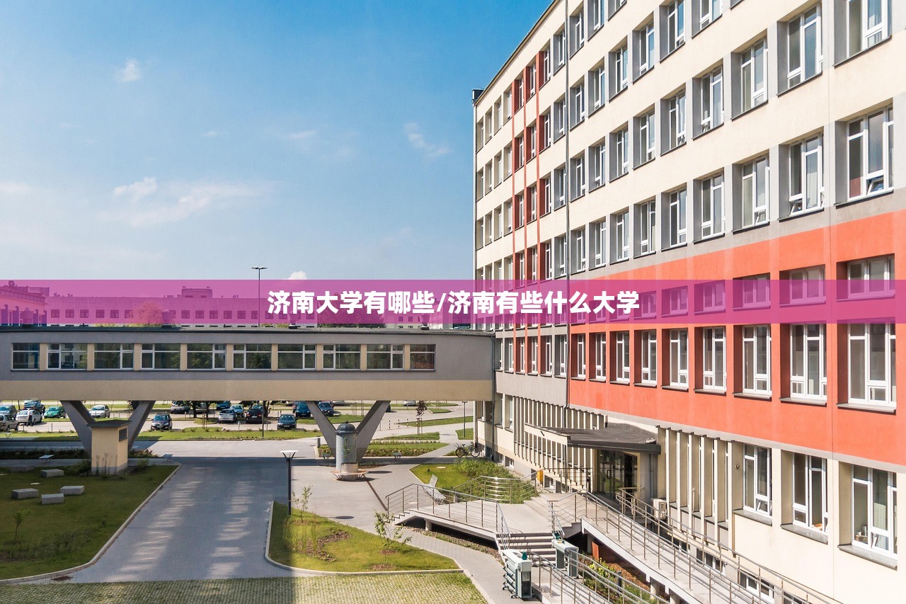 哈尔滨23日全员检测/哈尔滨全员核检筛查