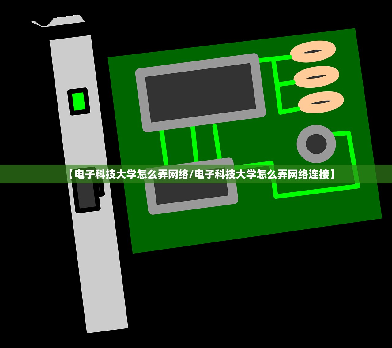 【天津新增本土确诊33例/天津新增本土病例轨迹】
