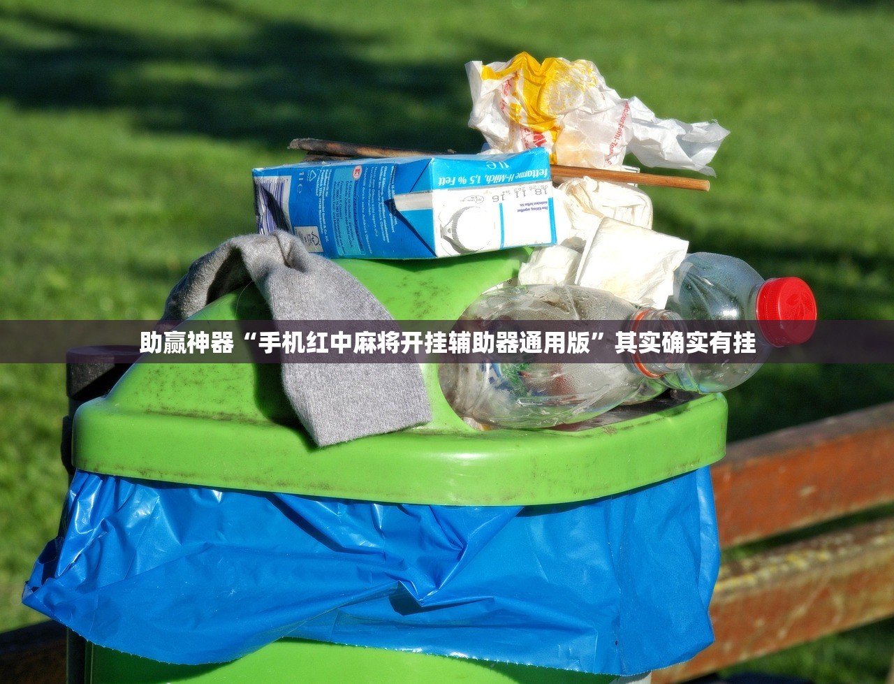 多地发现病例浙江已有人感染:浙江又发现一例