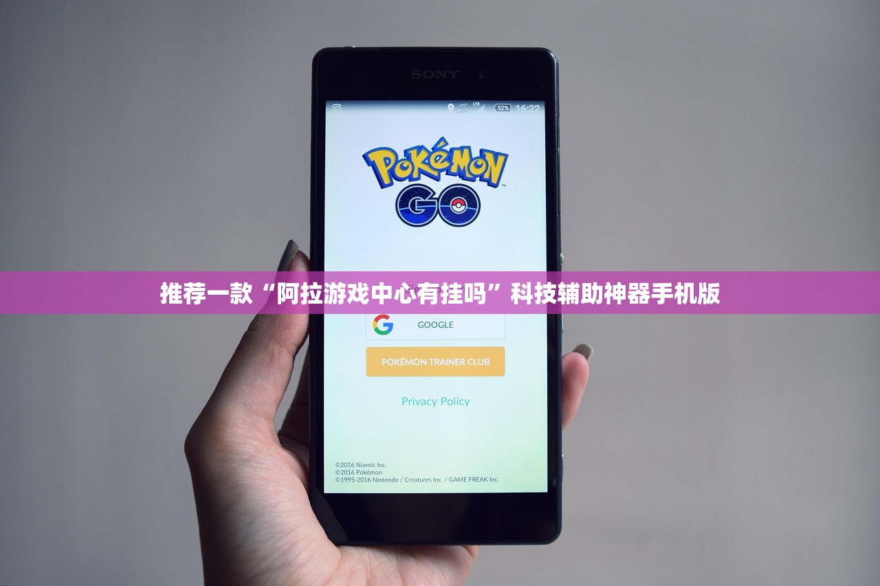 实测神器辅助“中至二人麻将外卦神器下载安装”开挂(透视)最新辅助详细