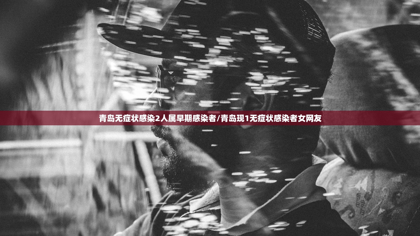 31省区市增62例本土:31省市区新增本土病例29例