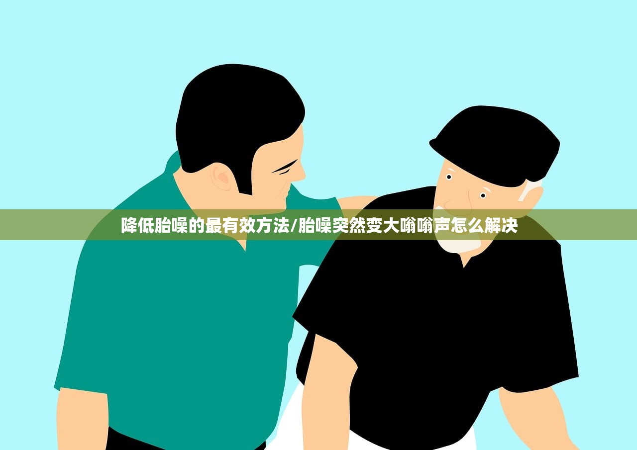 【新桑塔纳换变速箱油/新桑塔纳换变速箱油视频】