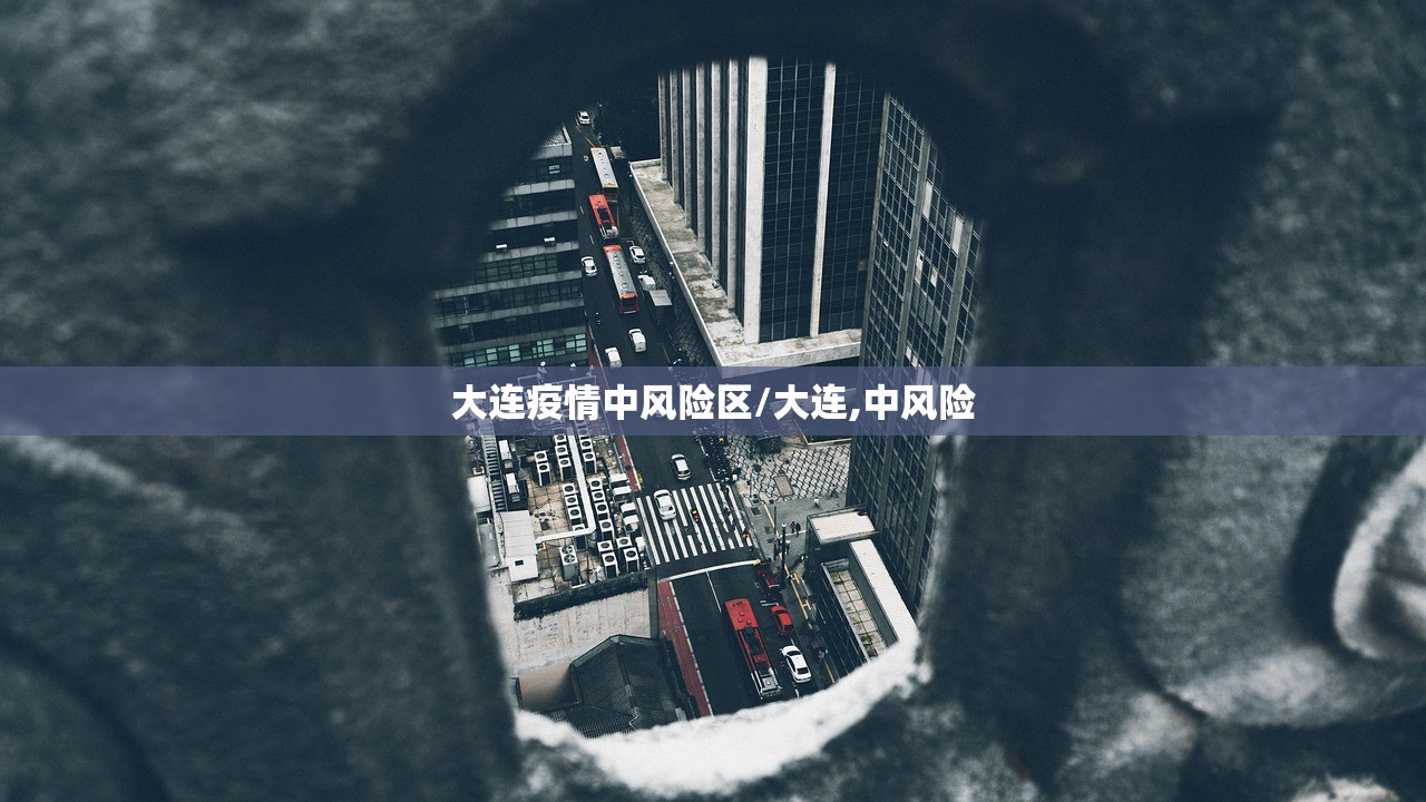 【31省区市新增确诊24例,31省区市新增确诊22例新闻】