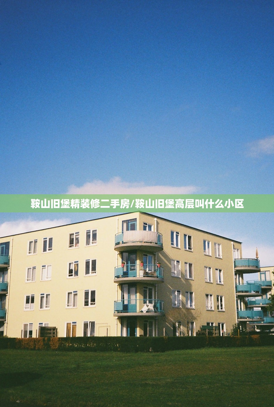 31省区市新增11例境外输入:31省区市新增境外输入12