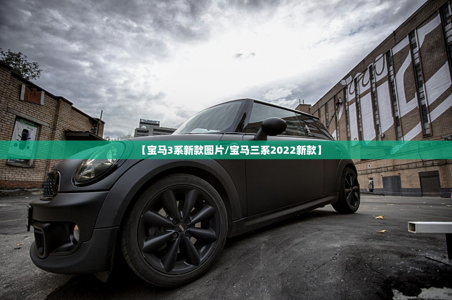 【宝马3系新款图片/宝马三系2022新款】