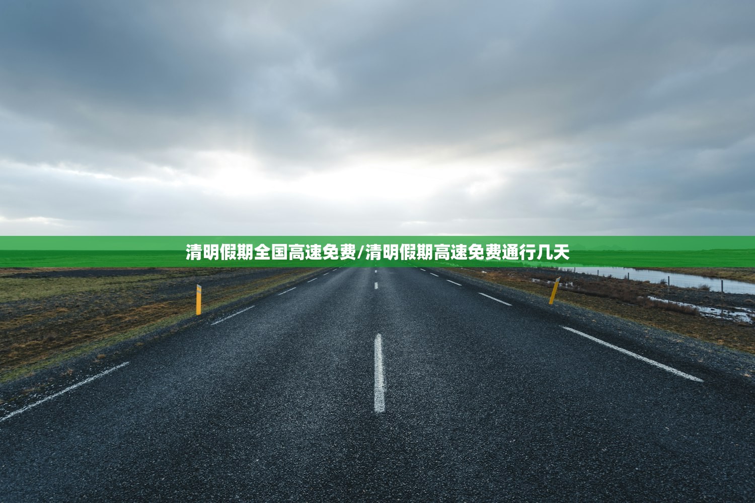 通州宋庄疫情/通州宋庄最新规划最新消息