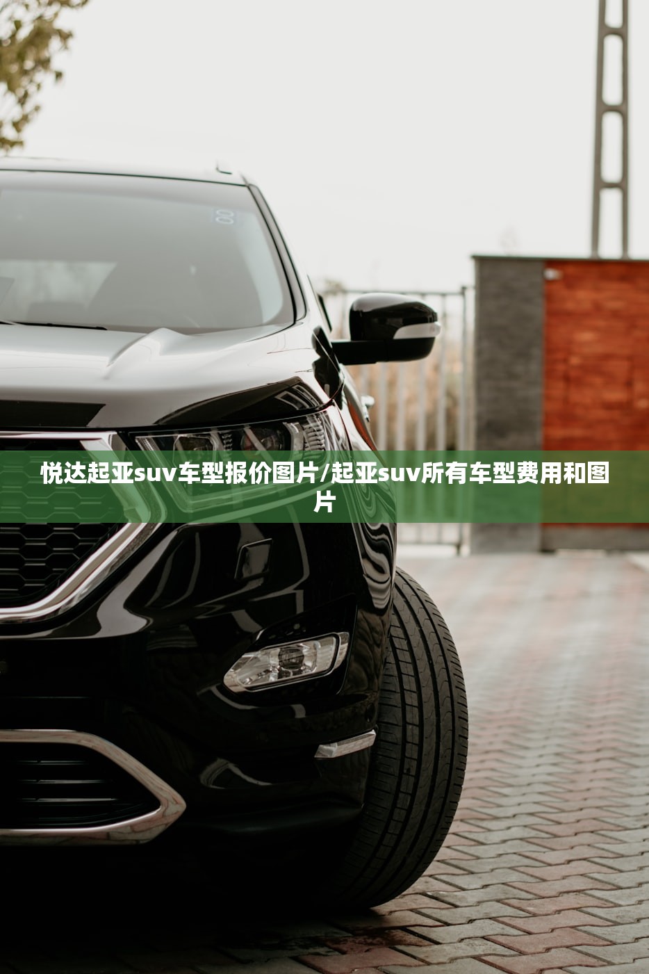 辅助开挂工具“趣游麻将十三张开挂教程”其实确实有挂